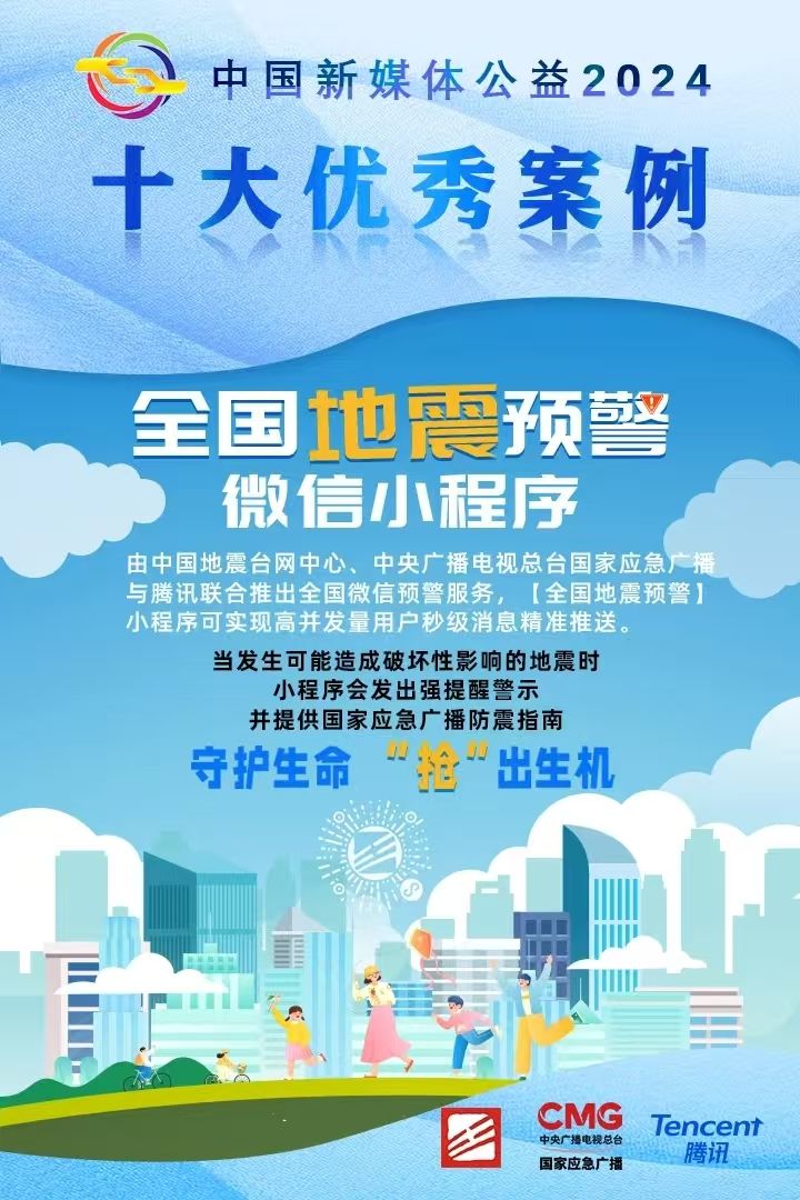 1739760180397570.jpg 99999999999.jpg